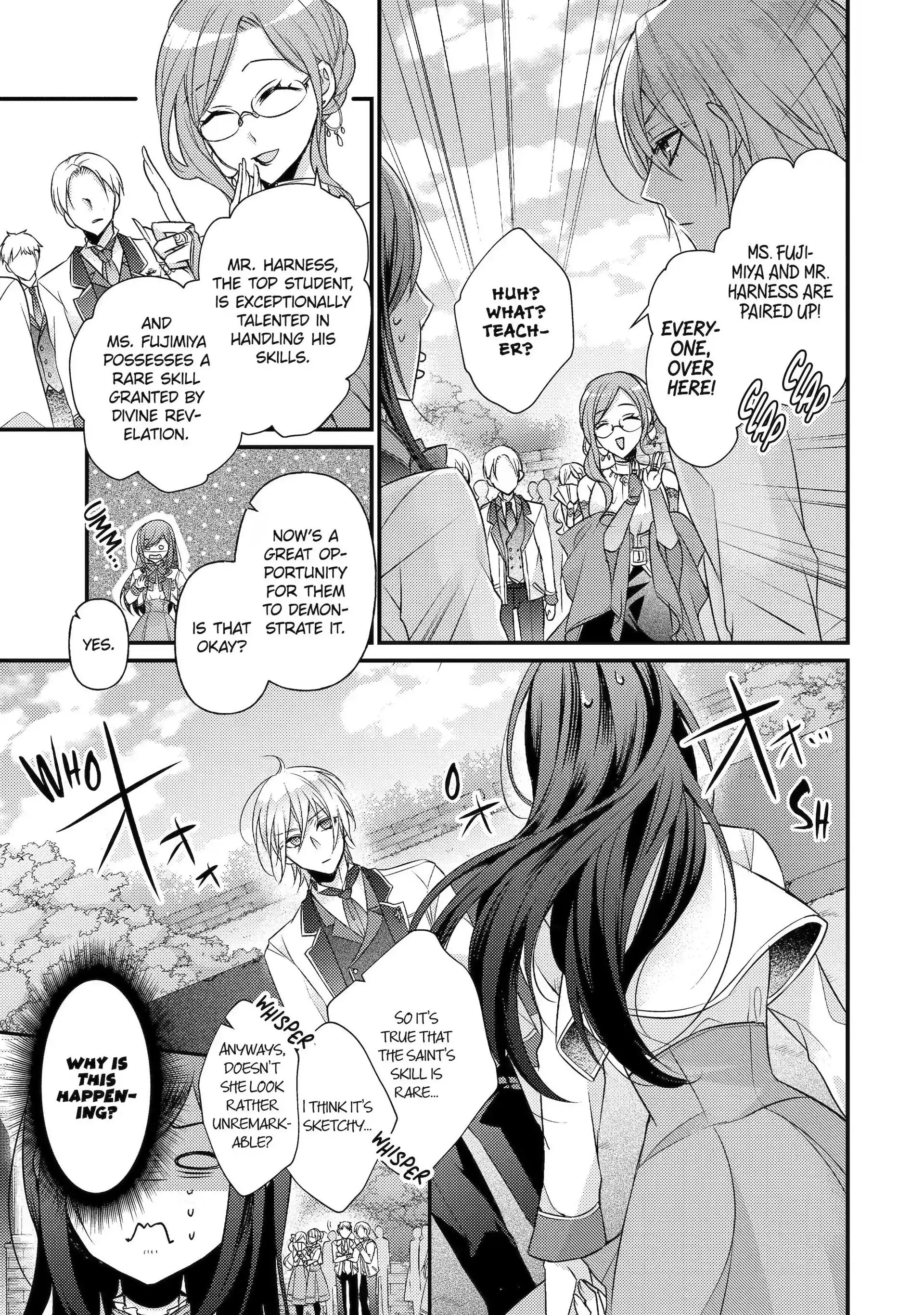 The Saint's Modern Recipes for Survival: Cooking to Avoid Death by My Husband's Fans! Chapter 1 - page 15