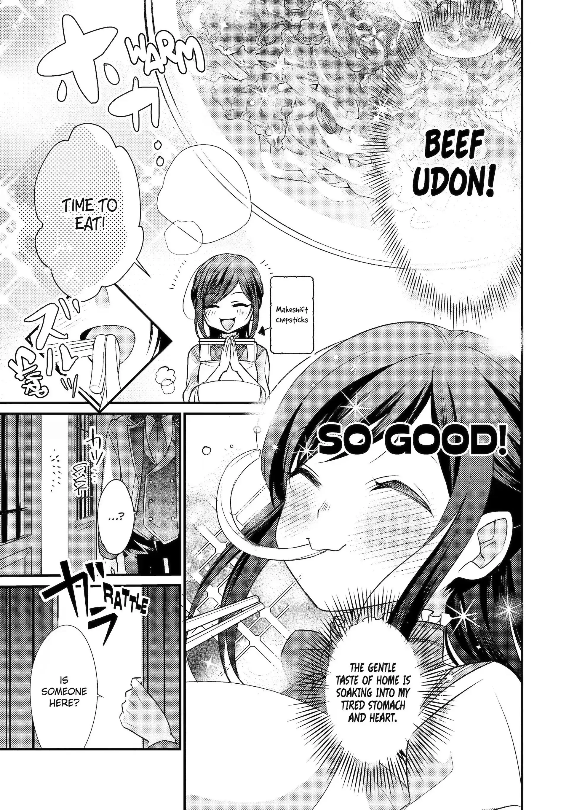 The Saint's Modern Recipes for Survival: Cooking to Avoid Death by My Husband's Fans! Chapter 1 - page 27