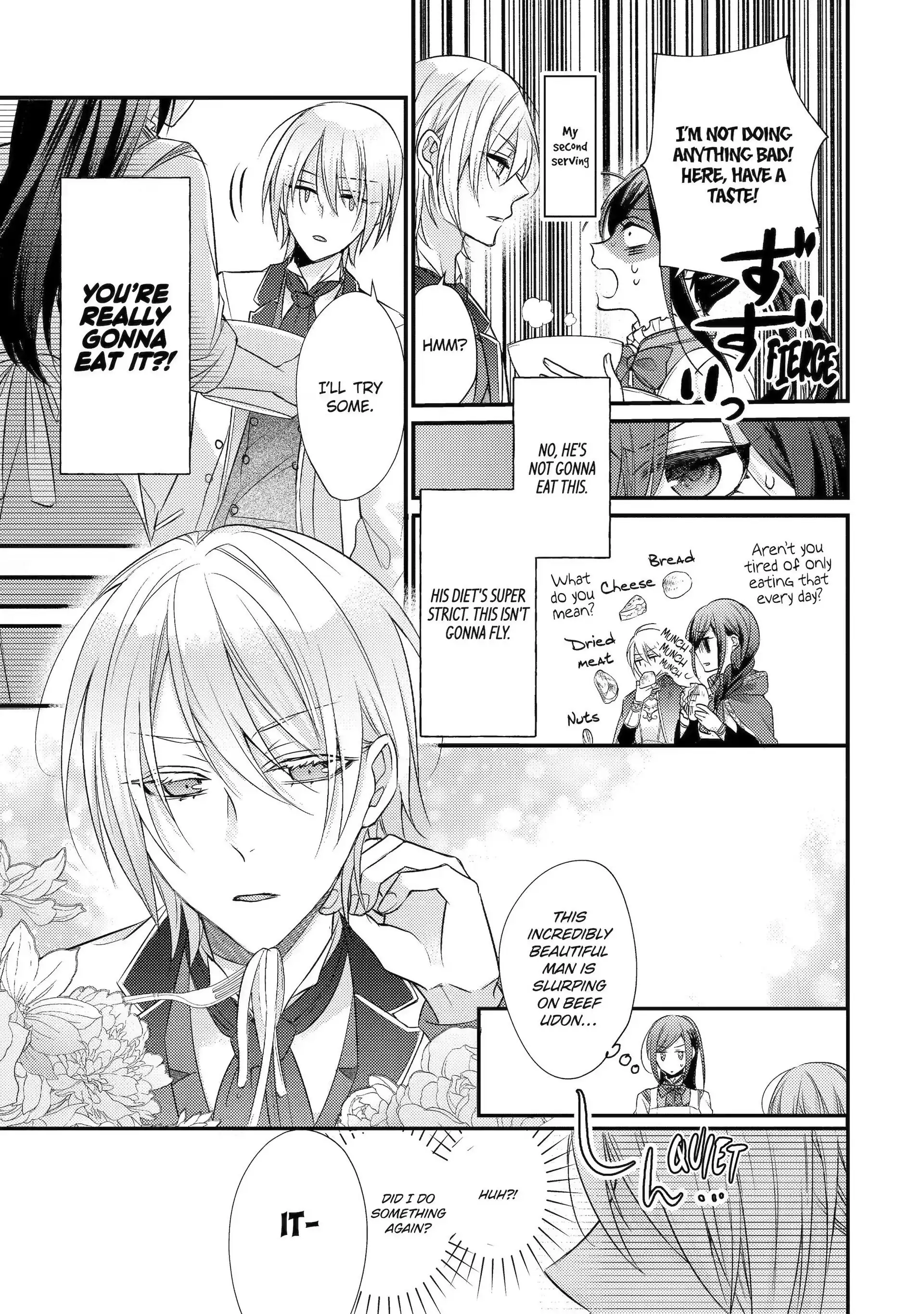 The Saint's Modern Recipes for Survival: Cooking to Avoid Death by My Husband's Fans! Chapter 1 - page 29