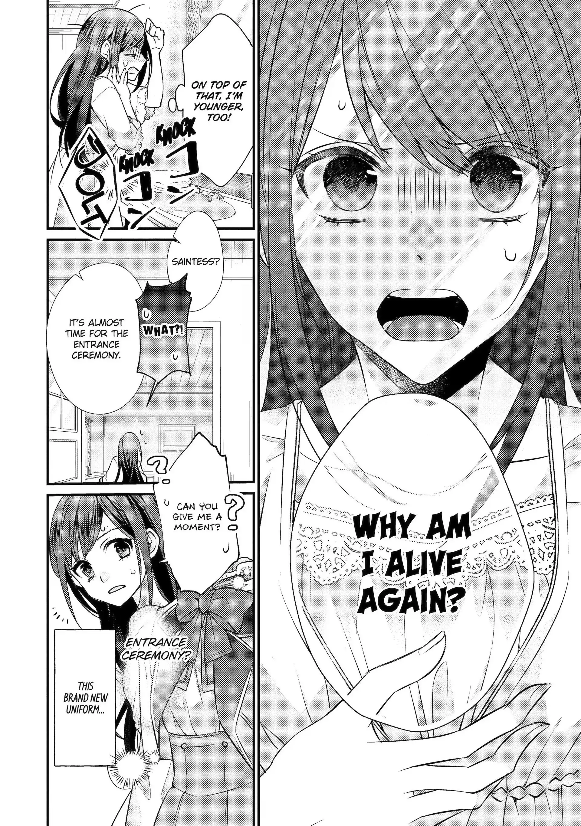 The Saint's Modern Recipes for Survival: Cooking to Avoid Death by My Husband's Fans! Chapter 1 - page 4