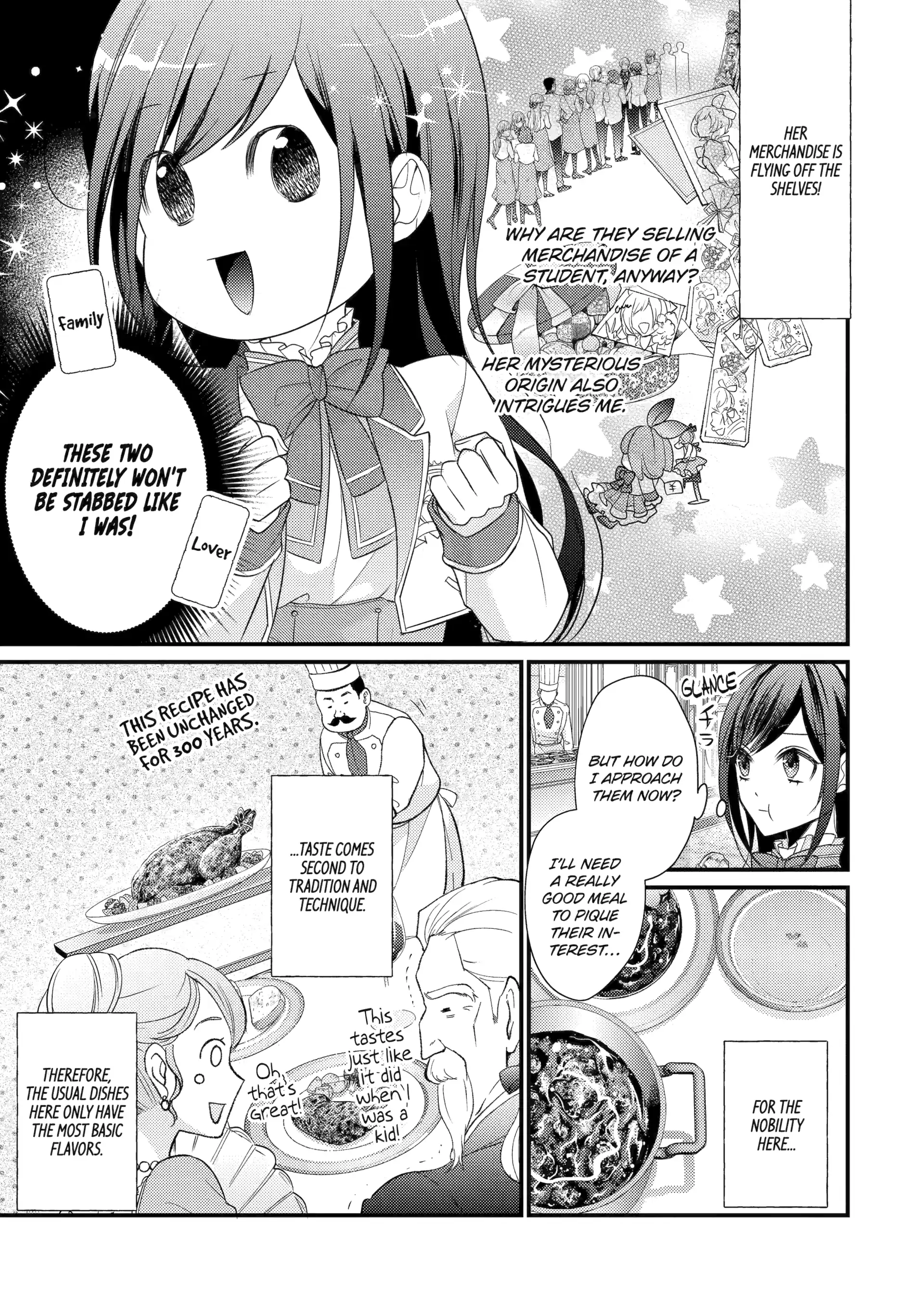 The Saint's Modern Recipes for Survival: Cooking to Avoid Death by My Husband's Fans! Chapter 2.1 - page 7