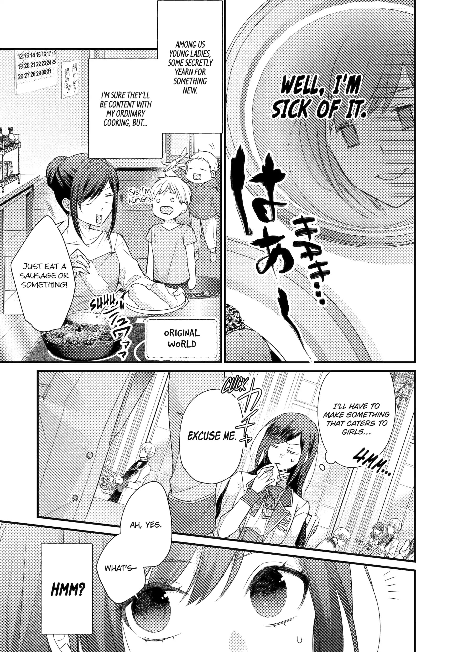 The Saint's Modern Recipes for Survival: Cooking to Avoid Death by My Husband's Fans! Chapter 2.1 - page 8