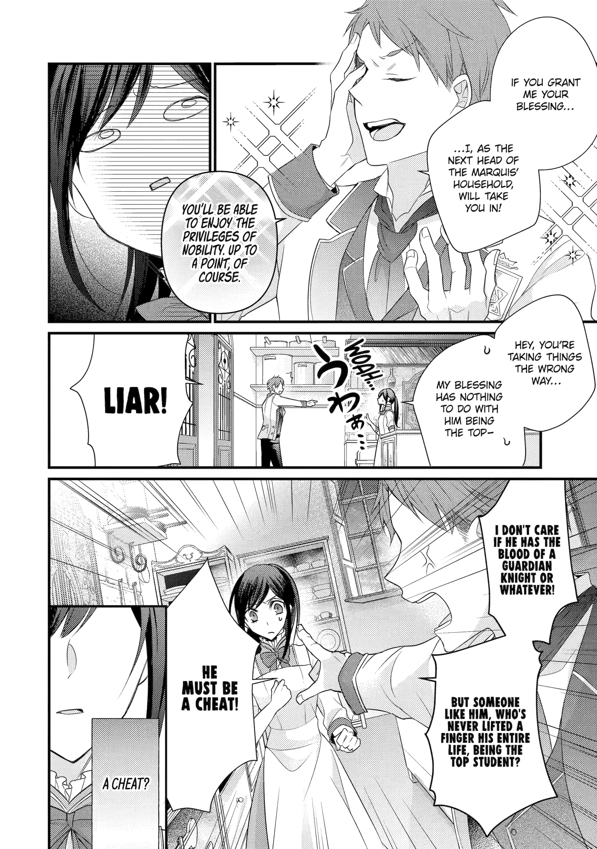 The Saint's Modern Recipes for Survival: Cooking to Avoid Death by My Husband's Fans! Chapter 2.2 - page 7