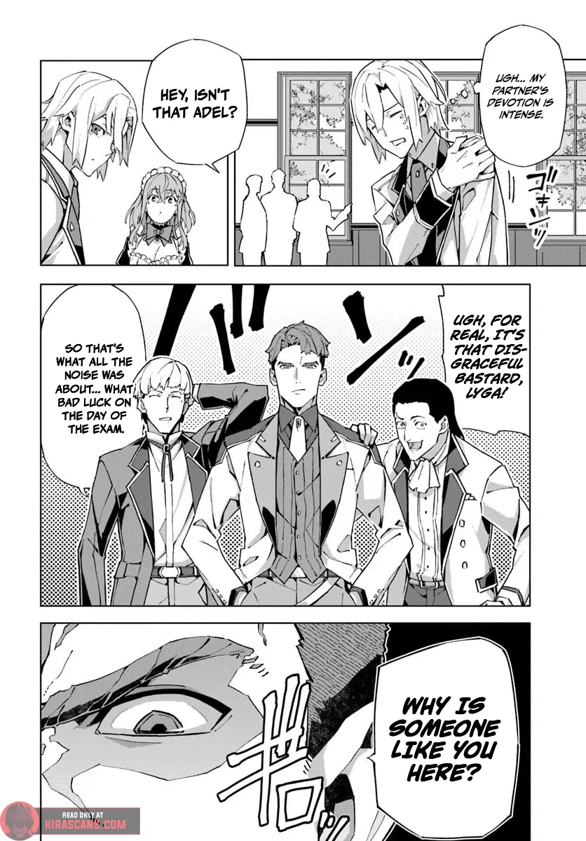 My Identity as the Masked Black Knight Is Out, So I’m Done Holding Back the Academy. Chapter 1 - page 12