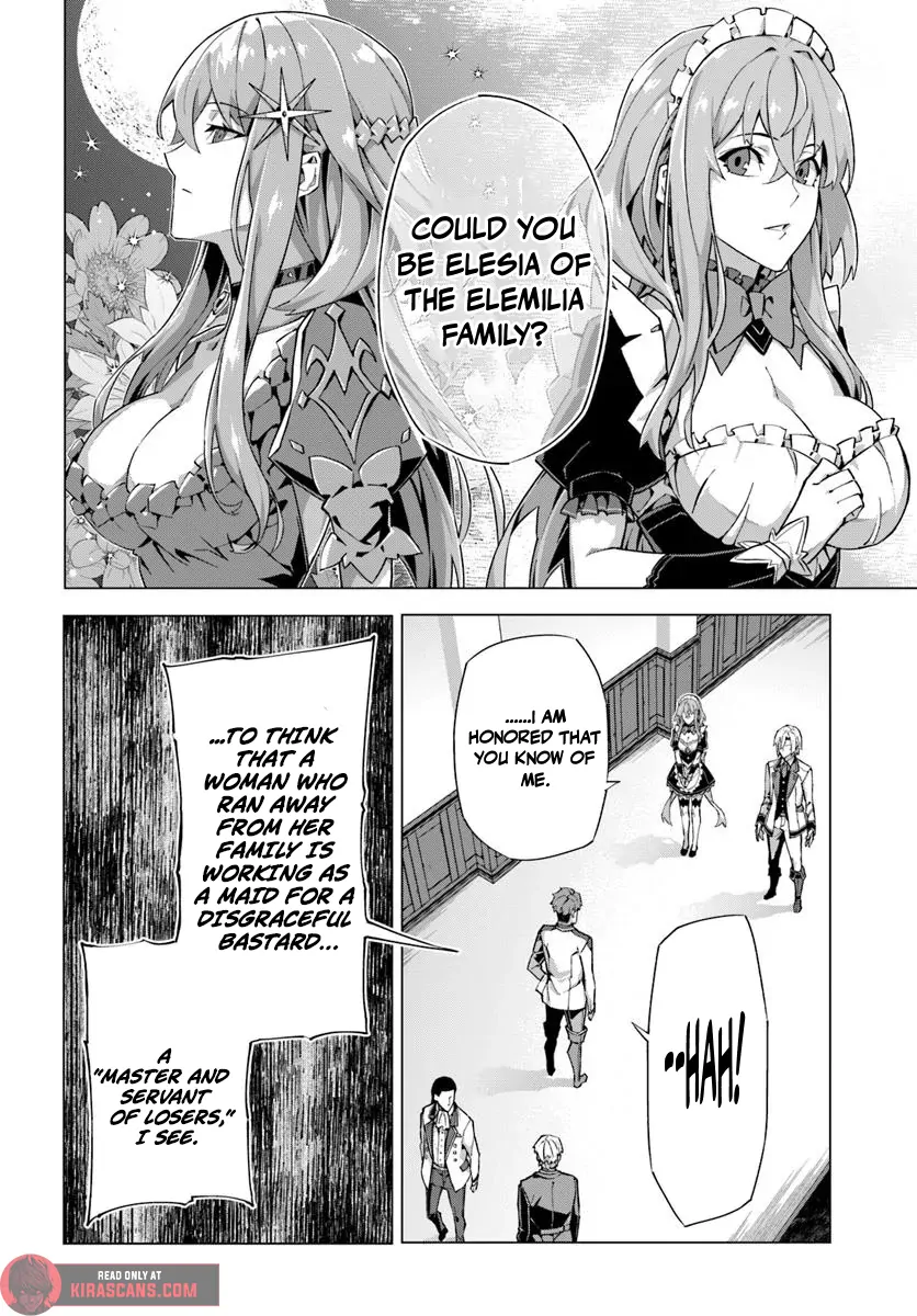 My Identity as the Masked Black Knight Is Out, So I’m Done Holding Back the Academy. Chapter 1 - page 16