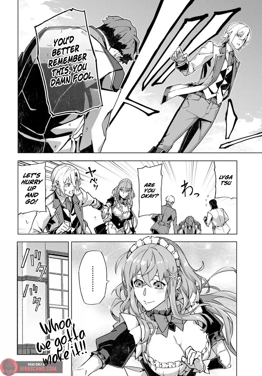 My Identity as the Masked Black Knight Is Out, So I’m Done Holding Back the Academy. Chapter 1 - page 20