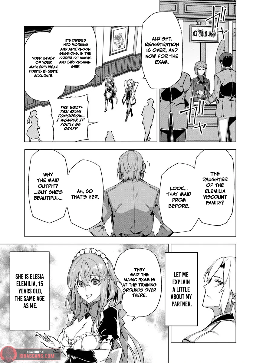 My Identity as the Masked Black Knight Is Out, So I’m Done Holding Back the Academy. Chapter 1 - page 21