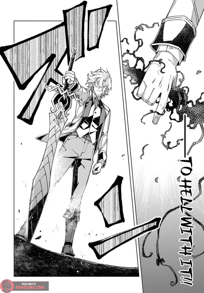 My Identity as the Masked Black Knight Is Out, So I’m Done Holding Back the Academy. Chapter 1 - page 30