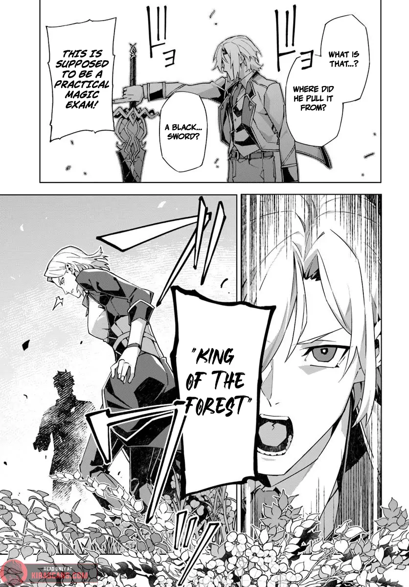 My Identity as the Masked Black Knight Is Out, So I’m Done Holding Back the Academy. Chapter 1 - page 31