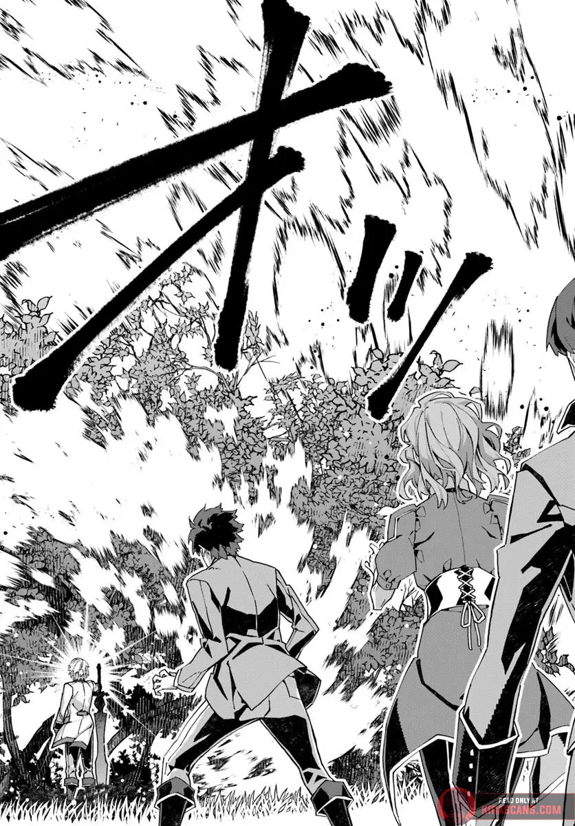 My Identity as the Masked Black Knight Is Out, So I’m Done Holding Back the Academy. Chapter 1 - page 32