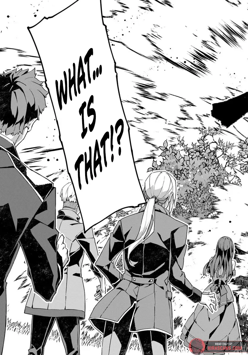 My Identity as the Masked Black Knight Is Out, So I’m Done Holding Back the Academy. Chapter 1 - page 33