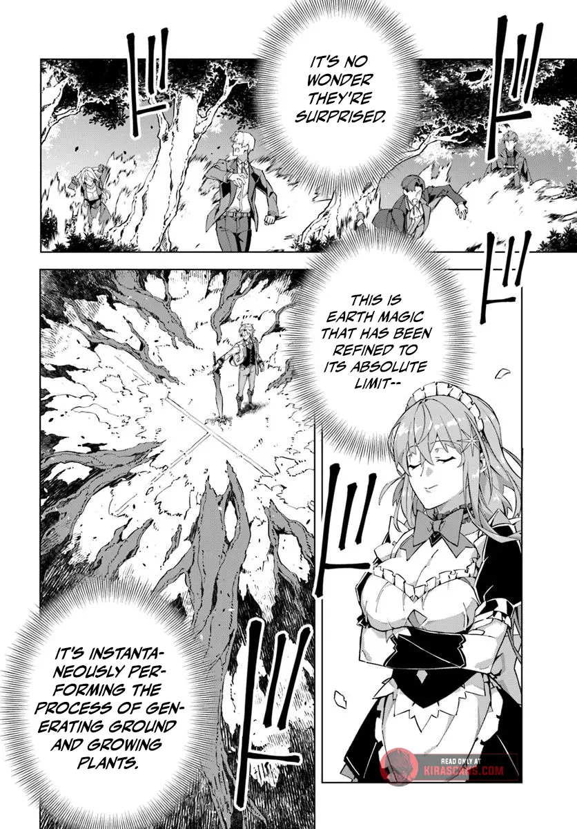 My Identity as the Masked Black Knight Is Out, So I’m Done Holding Back the Academy. Chapter 1 - page 34