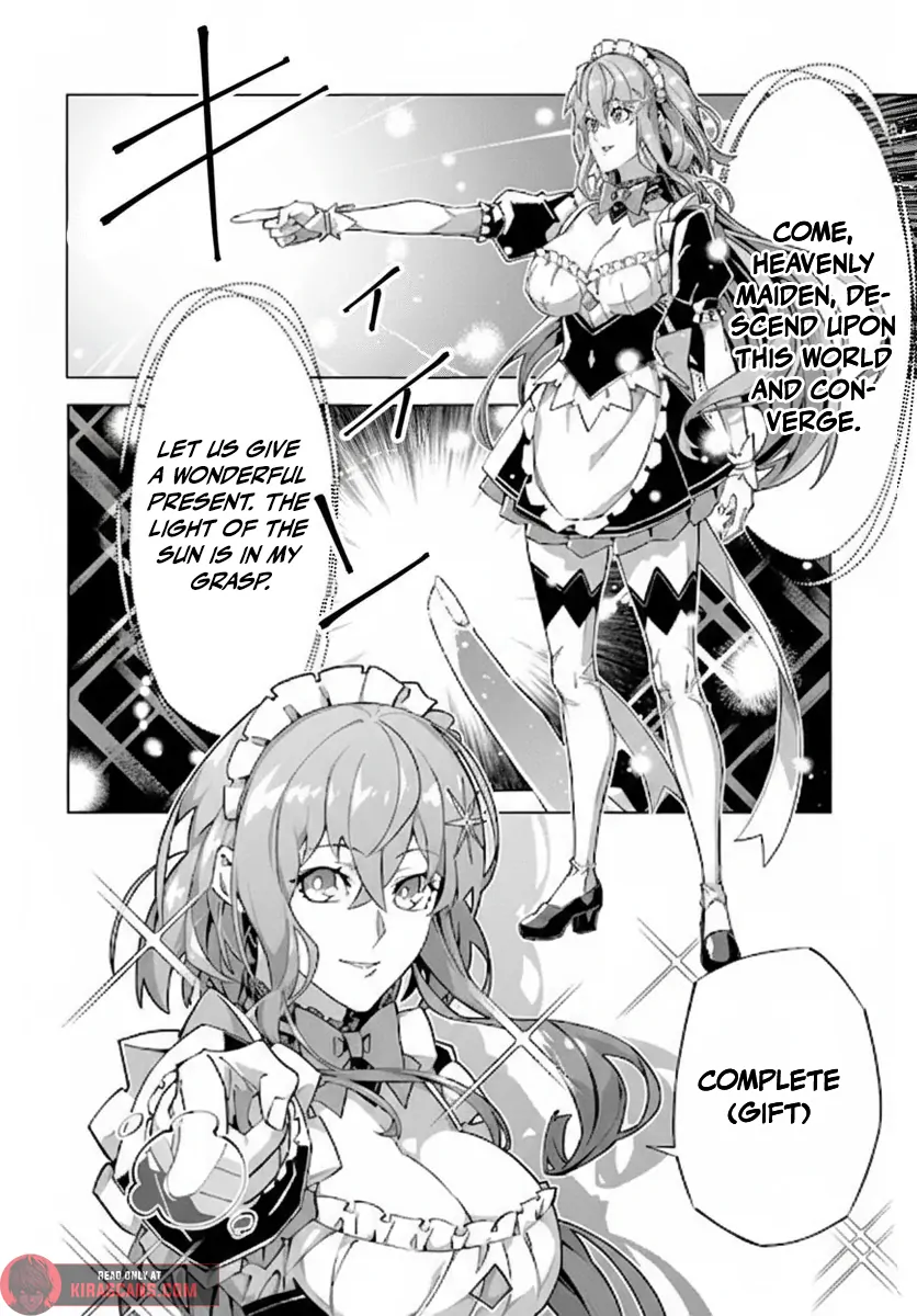 My Identity as the Masked Black Knight Is Out, So I’m Done Holding Back the Academy. Chapter 1 - page 40