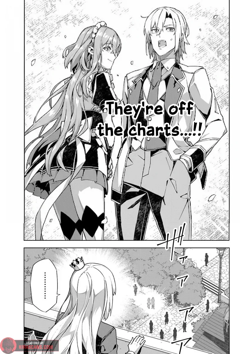 My Identity as the Masked Black Knight Is Out, So I’m Done Holding Back the Academy. Chapter 1 - page 43