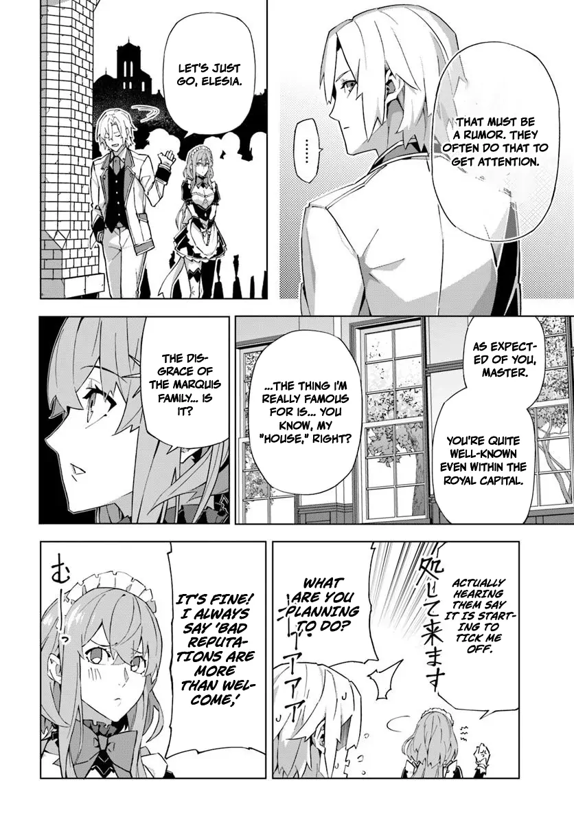 My Identity as the Masked Black Knight Is Out, So I’m Done Holding Back the Academy. Chapter 1 - page 6