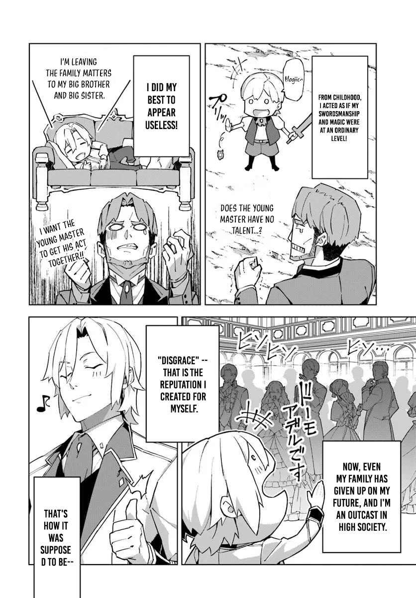 My Identity as the Masked Black Knight Is Out, So I’m Done Holding Back the Academy. Chapter 1 - page 8