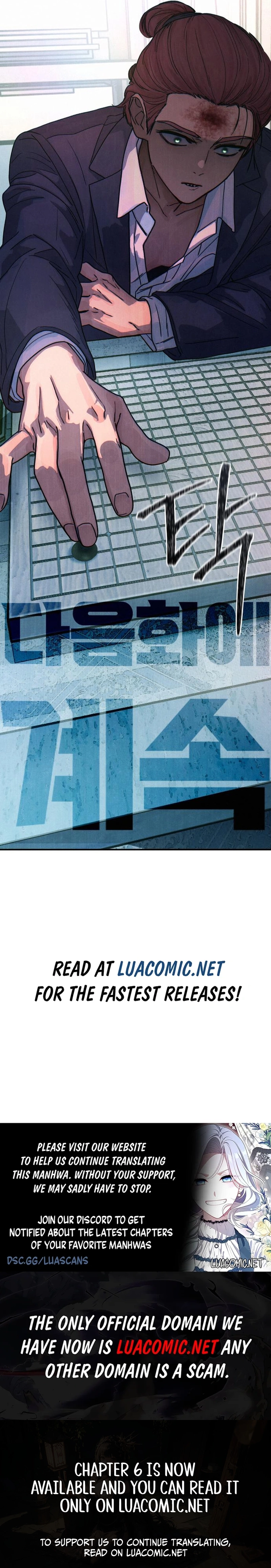 Girl’s Baduk Chapter 5 - page 15