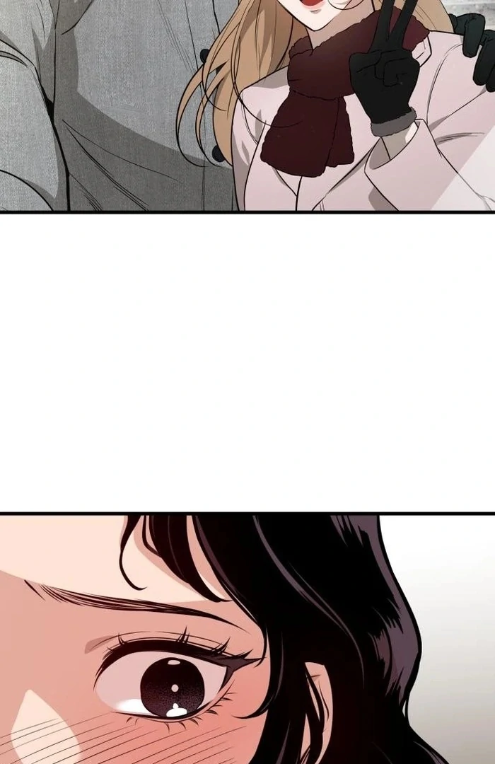 The House You Live In Chapter 1 - page 122