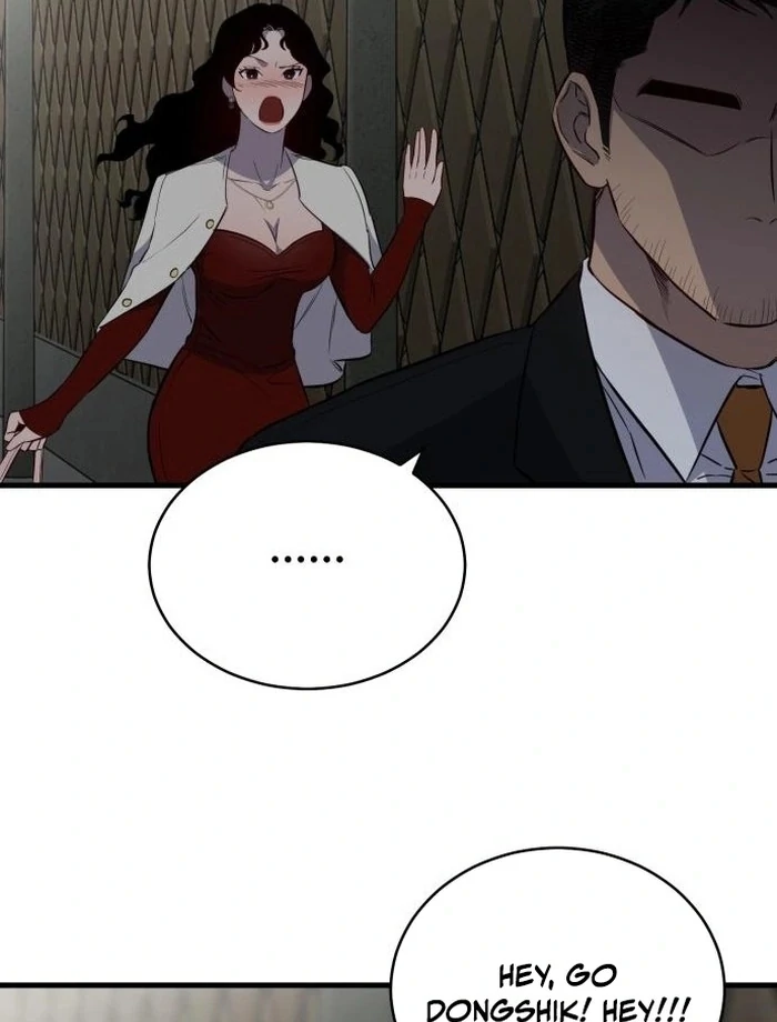 The House You Live In Chapter 1 - page 202