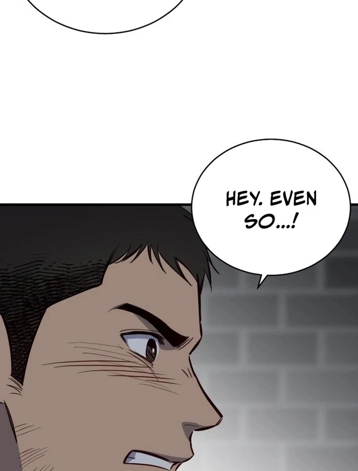 The House You Live In Chapter 1 - page 214