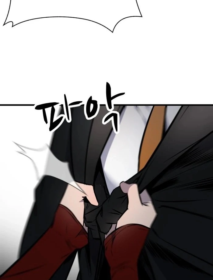 The House You Live In Chapter 1 - page 223