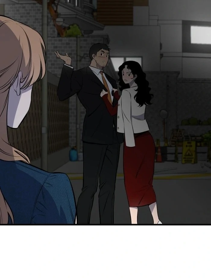 The House You Live In Chapter 1 - page 229