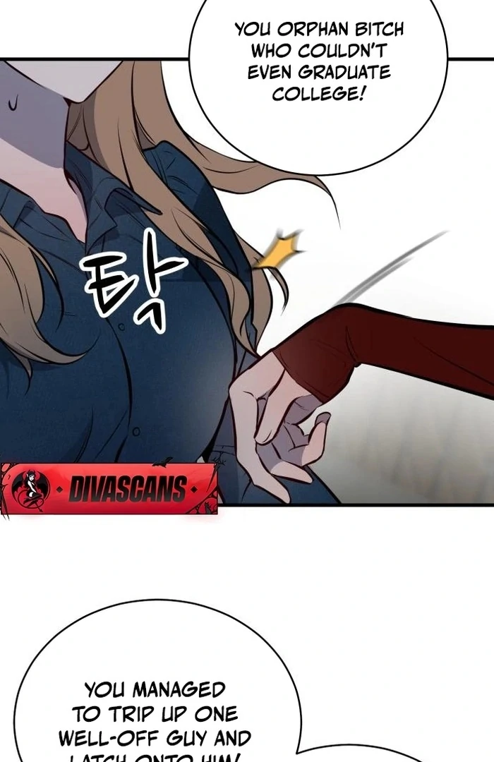 The House You Live In Chapter 1 - page 249