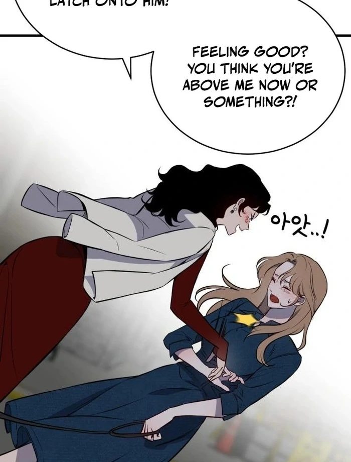 The House You Live In Chapter 1 - page 250