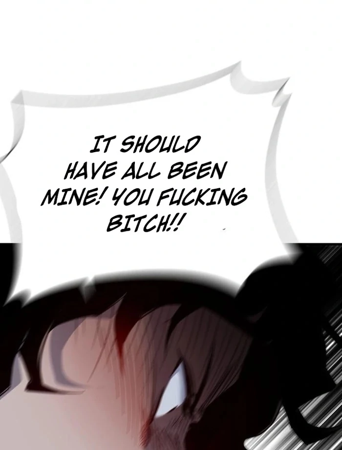 The House You Live In Chapter 1 - page 256