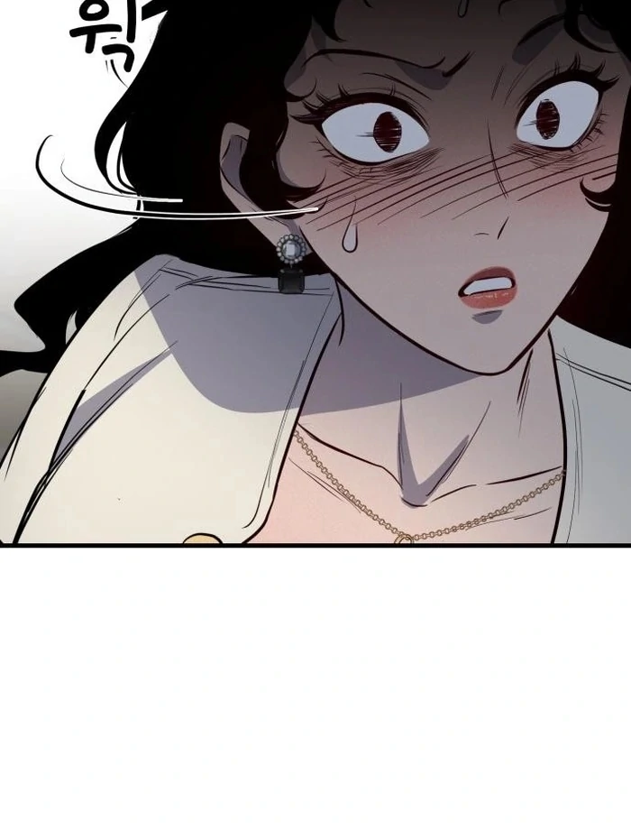 The House You Live In Chapter 1 - page 277