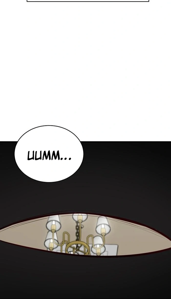 The House You Live In Chapter 1 - page 297