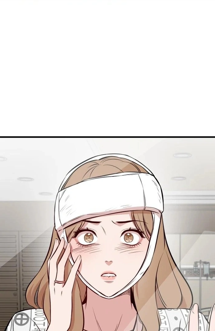 The House You Live In Chapter 1 - page 308