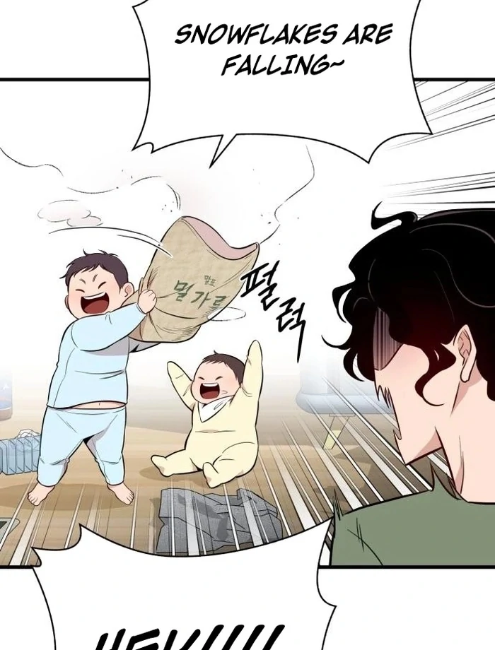 The House You Live In Chapter 1 - page 49