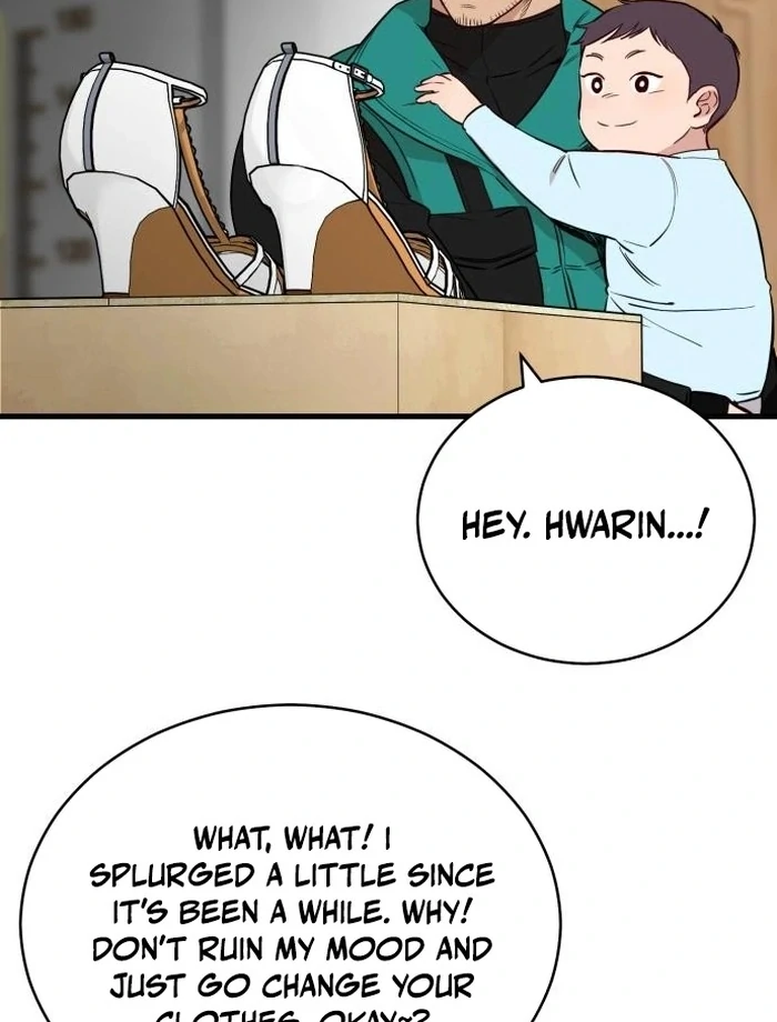 The House You Live In Chapter 1 - page 53