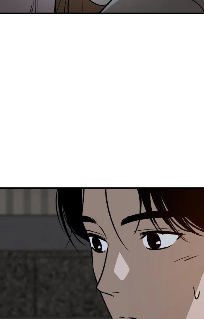 The House You Live In Chapter 3 - page 184