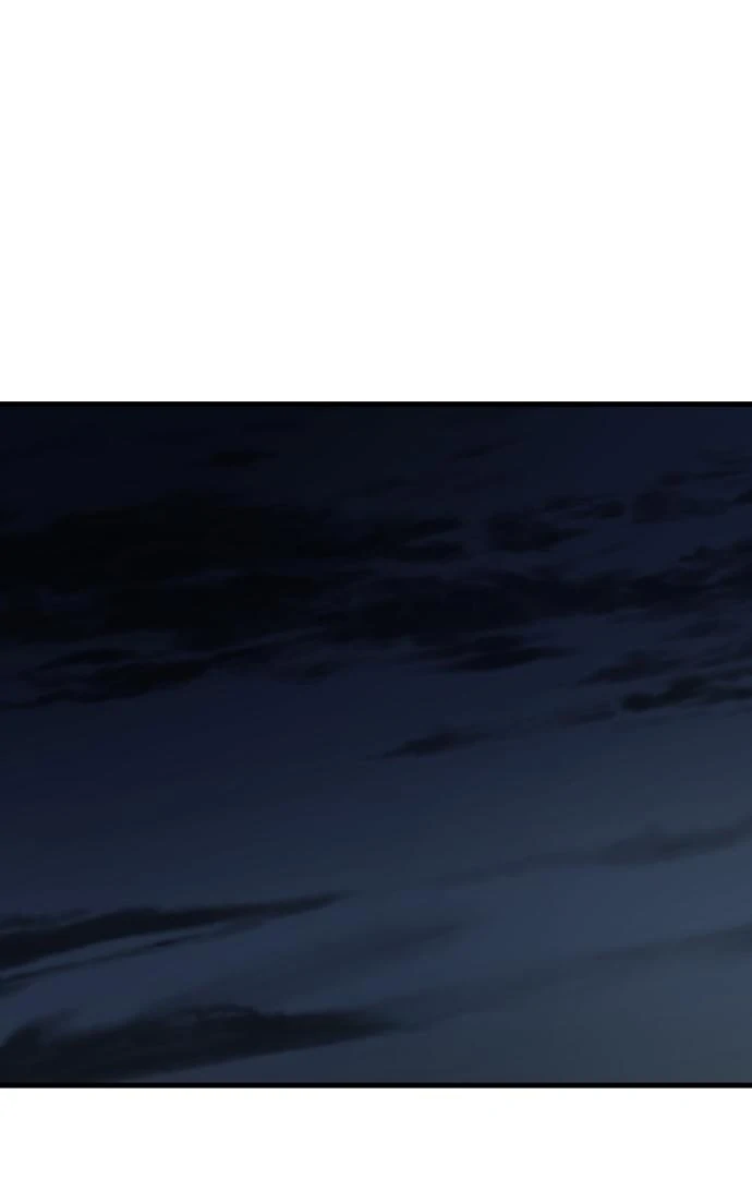 The House You Live In Chapter 3 - page 205