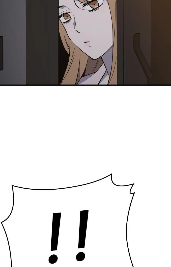 The House You Live In Chapter 3 - page 214