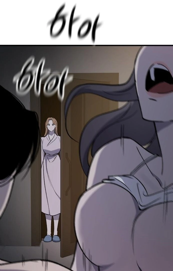 The House You Live In Chapter 3 - page 222