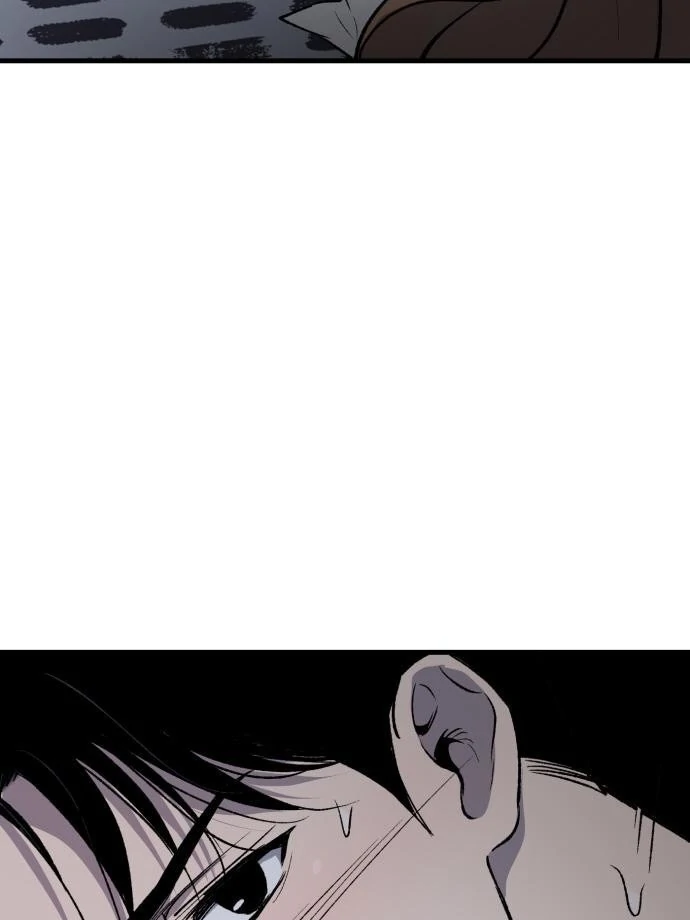 The House You Live In Chapter 3 - page 228