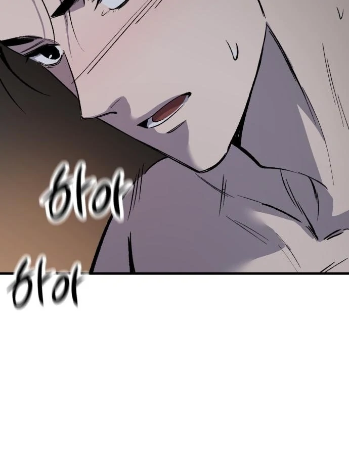 The House You Live In Chapter 3 - page 229