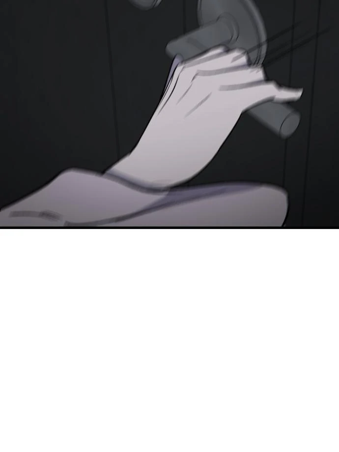 The House You Live In Chapter 3 - page 240