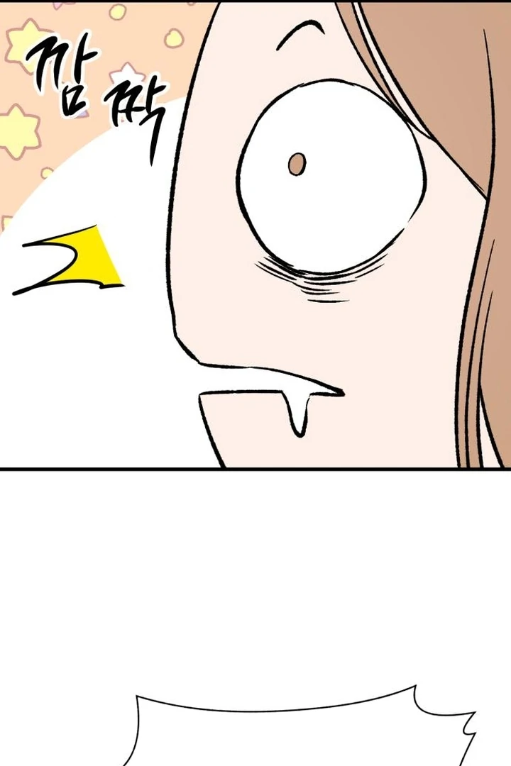 The House You Live In Chapter 4 - page 99