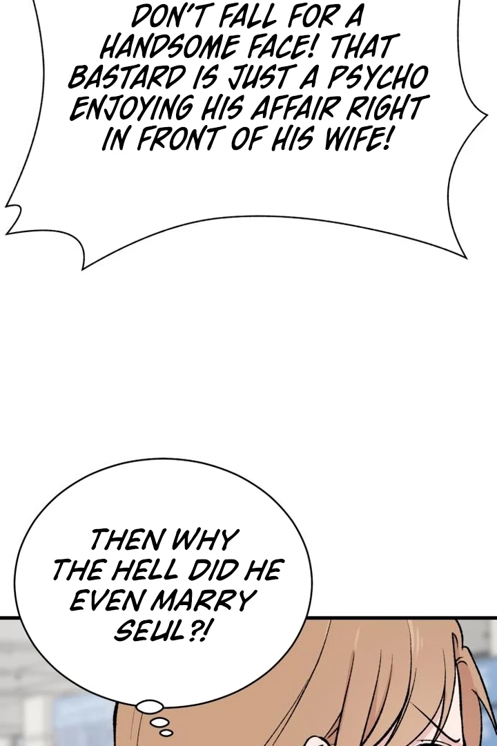 The House You Live In Chapter 4 - page 101