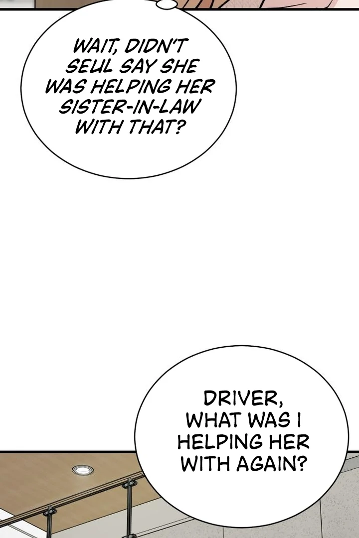 The House You Live In Chapter 4 - page 108