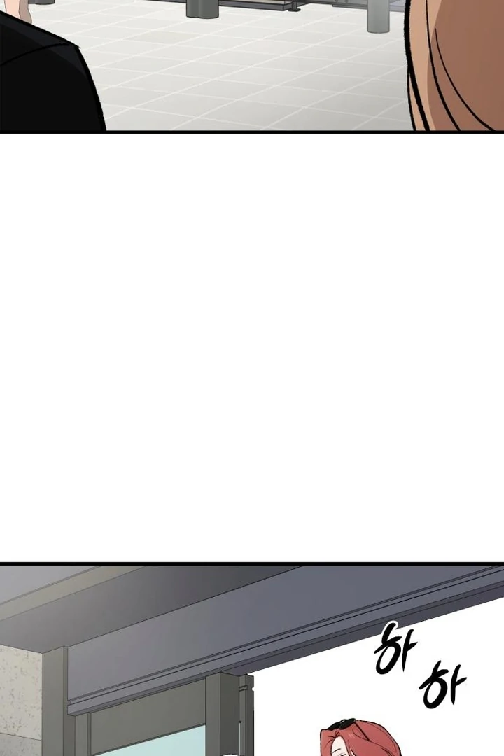 The House You Live In Chapter 4 - page 118