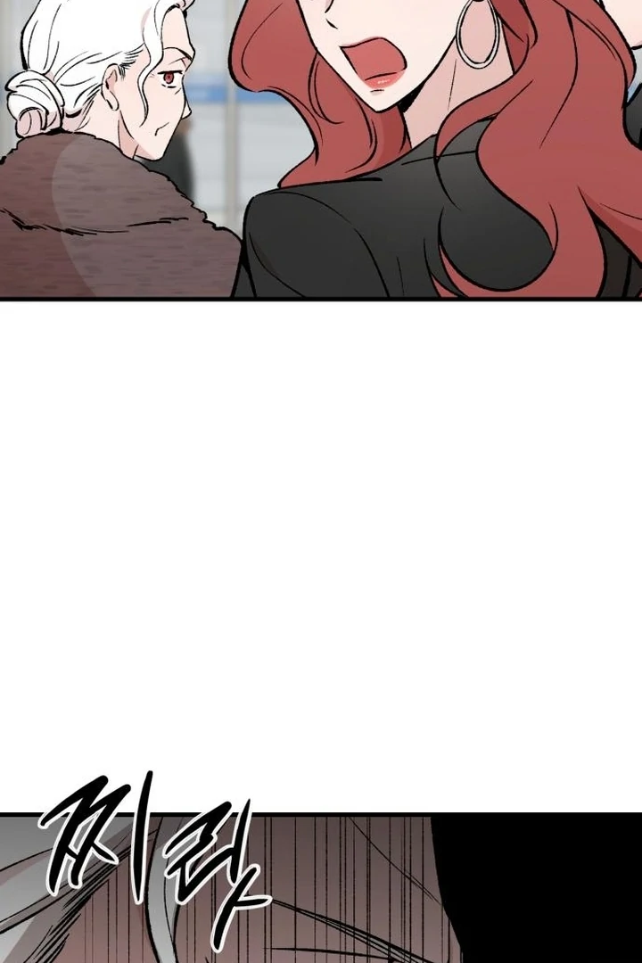 The House You Live In Chapter 4 - page 134