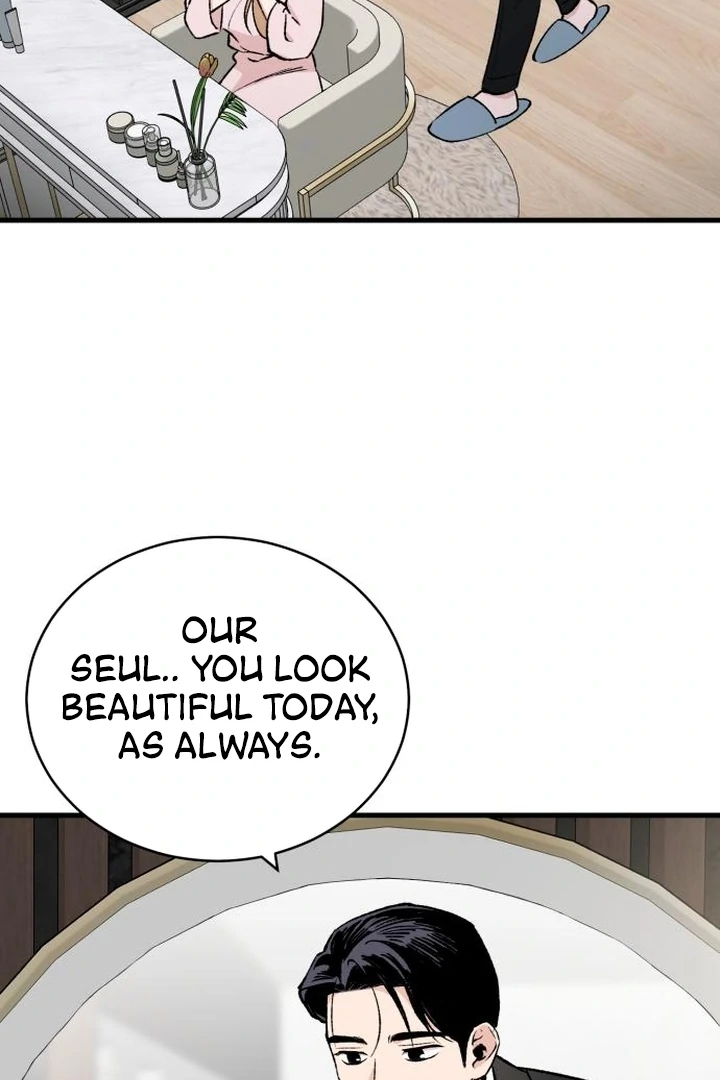 The House You Live In Chapter 4 - page 17