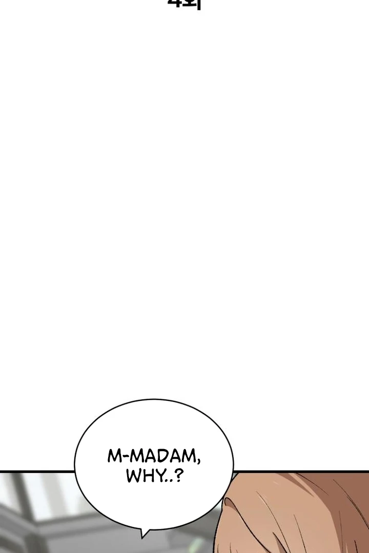 The House You Live In Chapter 4 - page 45