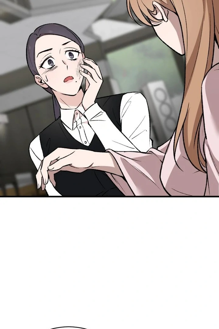 The House You Live In Chapter 4 - page 46