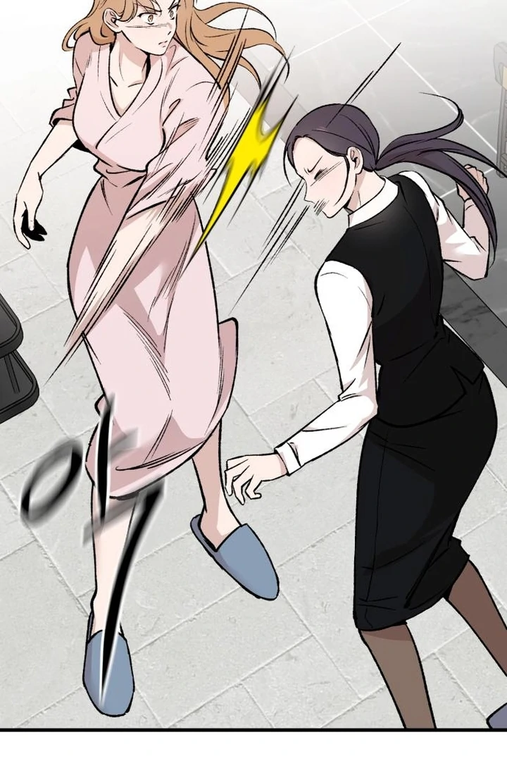 The House You Live In Chapter 4 - page 49